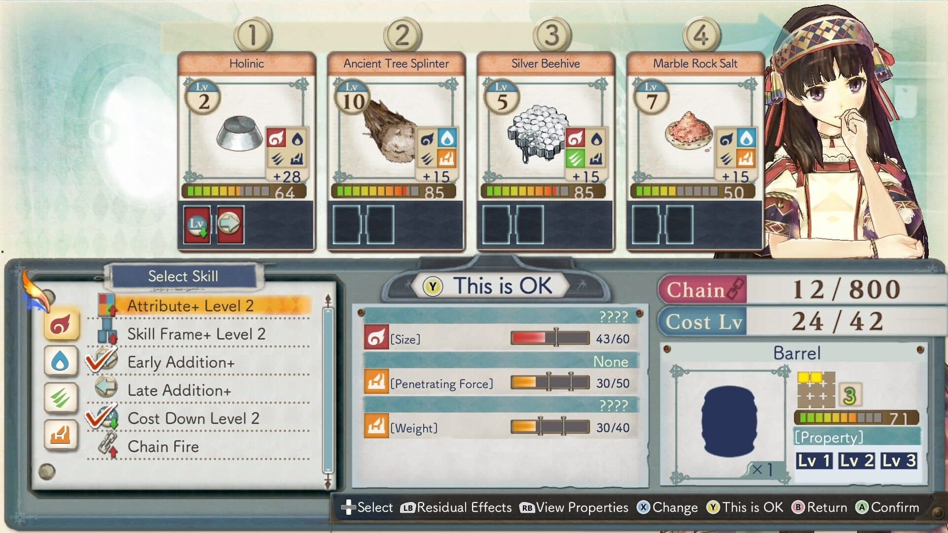 Atelier Shallie: Alchemists of the Dusk Sea DX screenshot 1