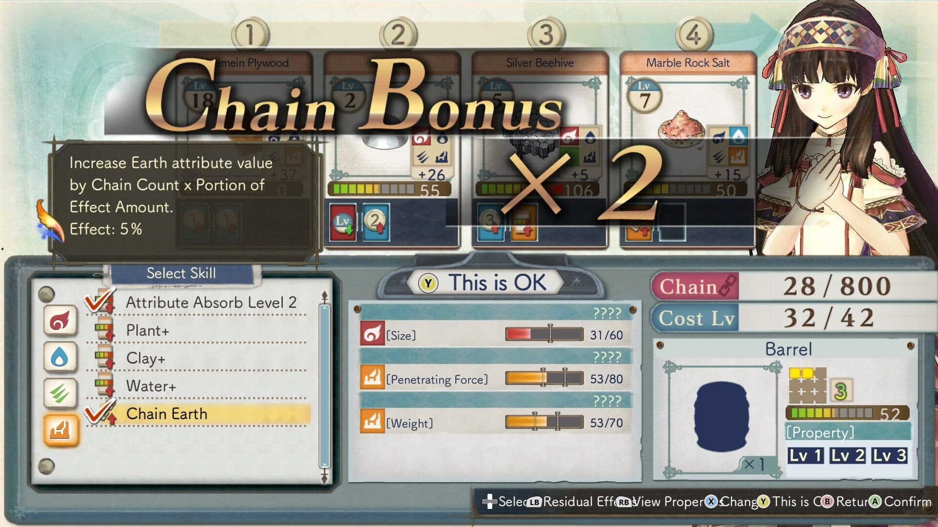 Atelier Shallie: Alchemists of the Dusk Sea DX screenshot 2