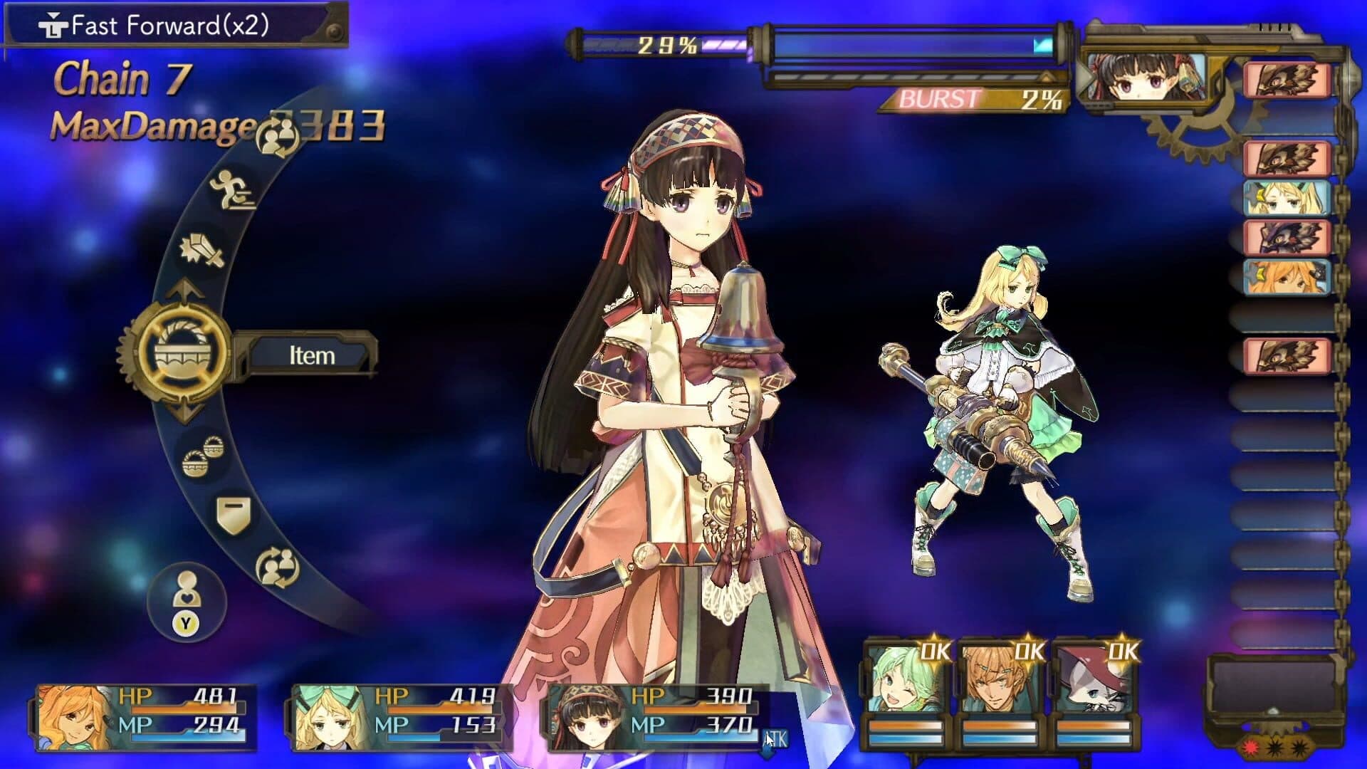 Atelier Shallie: Alchemists of the Dusk Sea DX screenshot 5