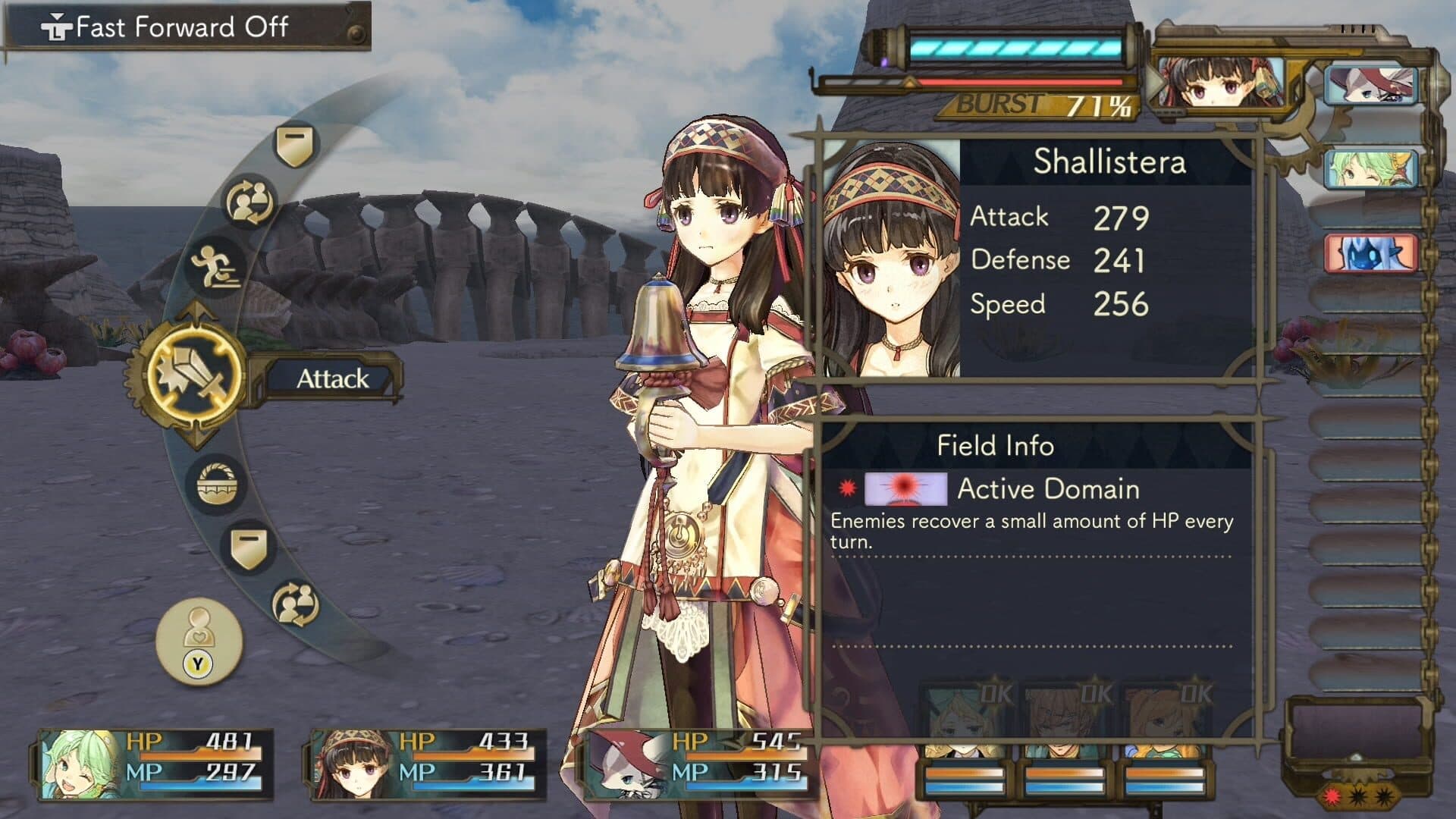 Atelier Shallie: Alchemists of the Dusk Sea DX screenshot 7