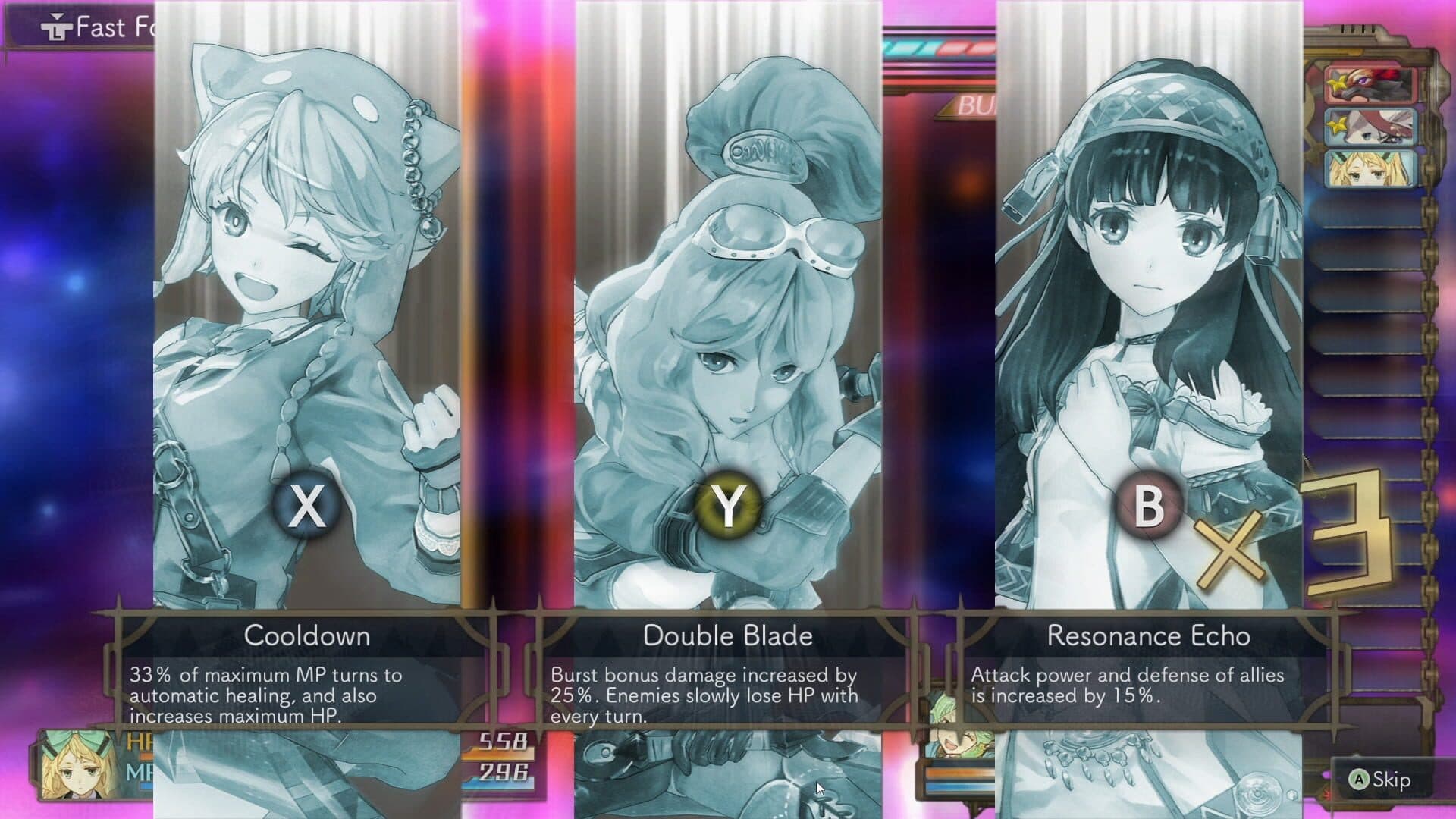Atelier Shallie: Alchemists of the Dusk Sea DX screenshot 8