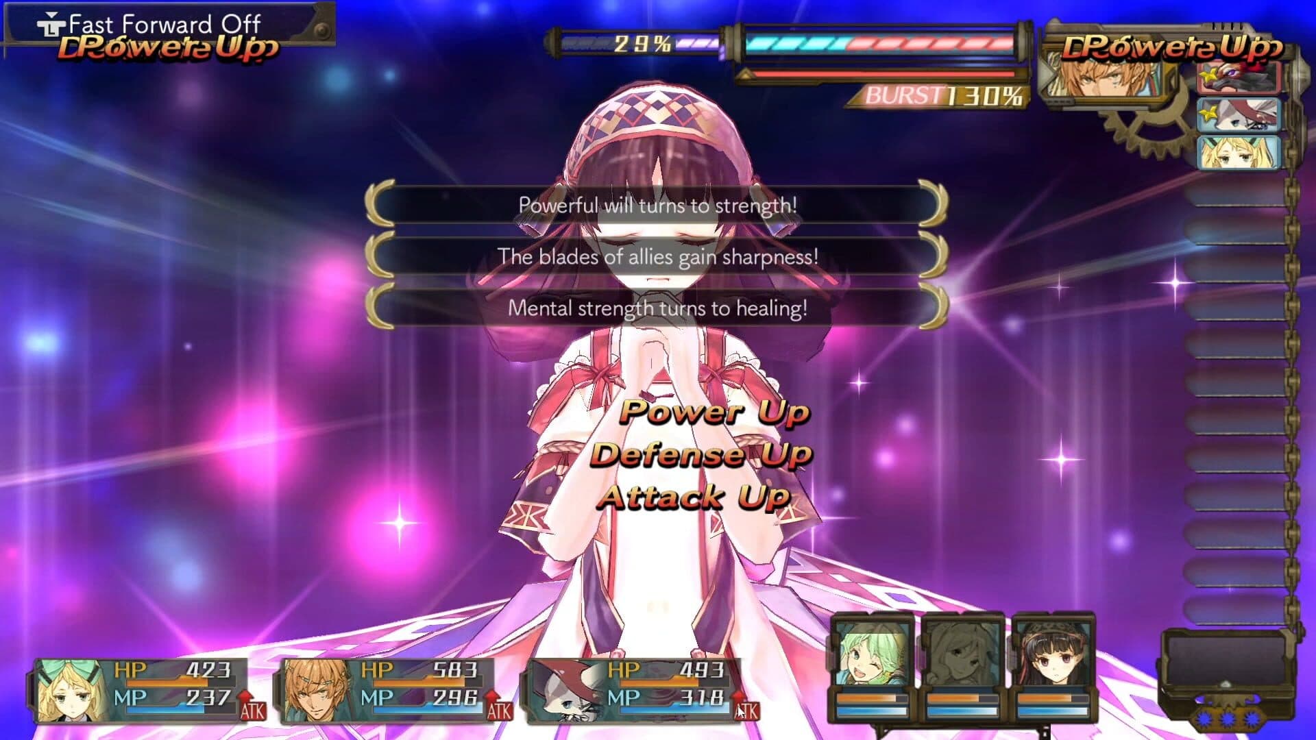 Atelier Shallie: Alchemists of the Dusk Sea DX screenshot 9