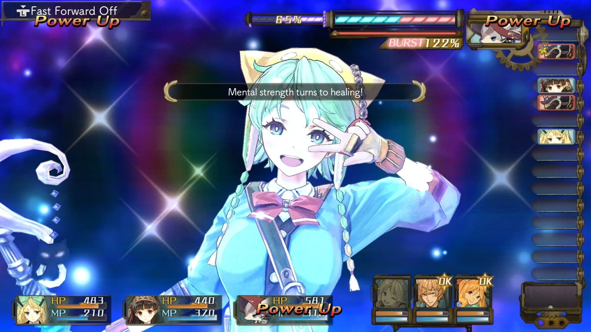 Atelier Shallie: Alchemists of the Dusk Sea DX screenshot 10