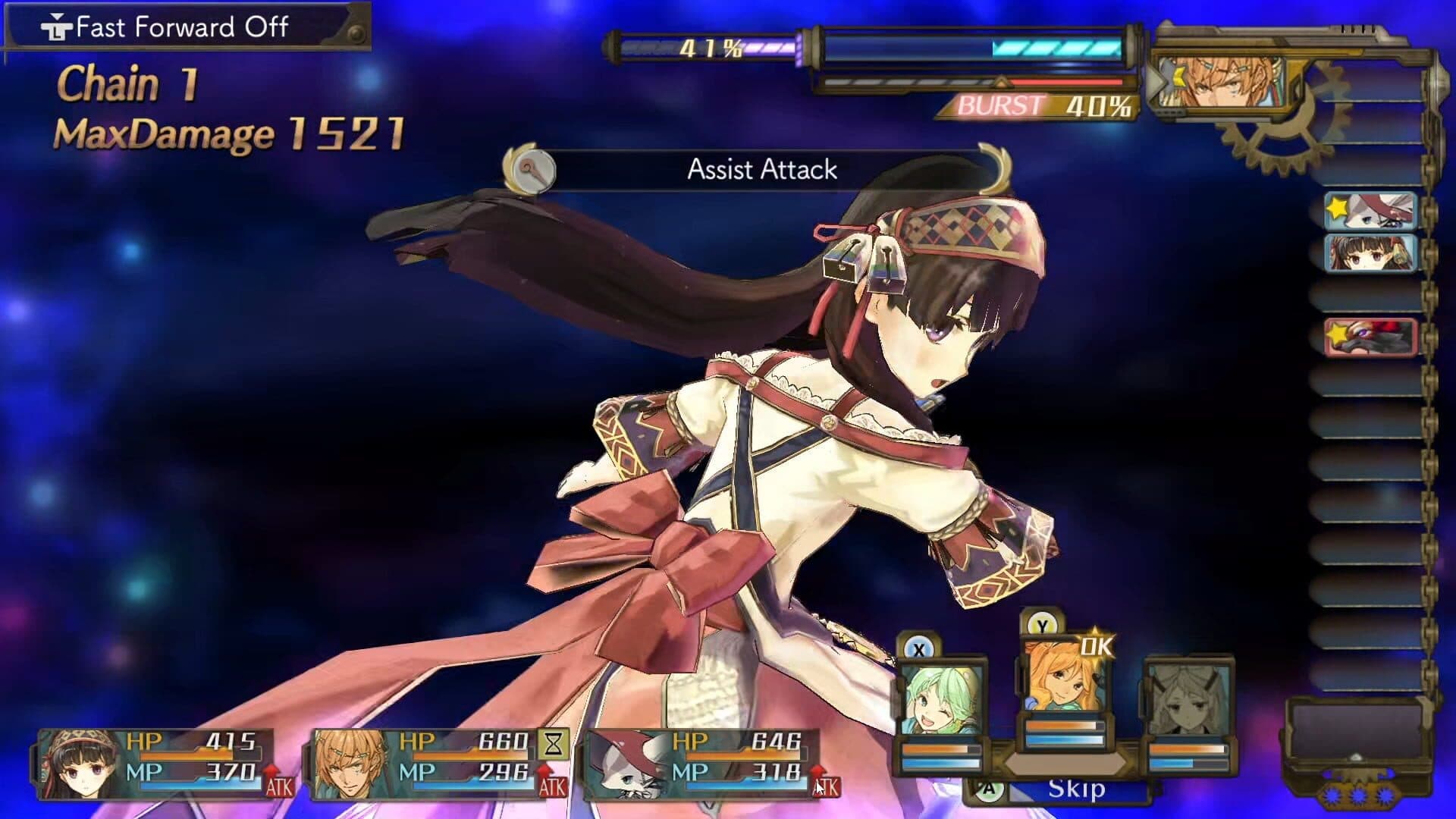 Atelier Shallie: Alchemists of the Dusk Sea DX screenshot 11