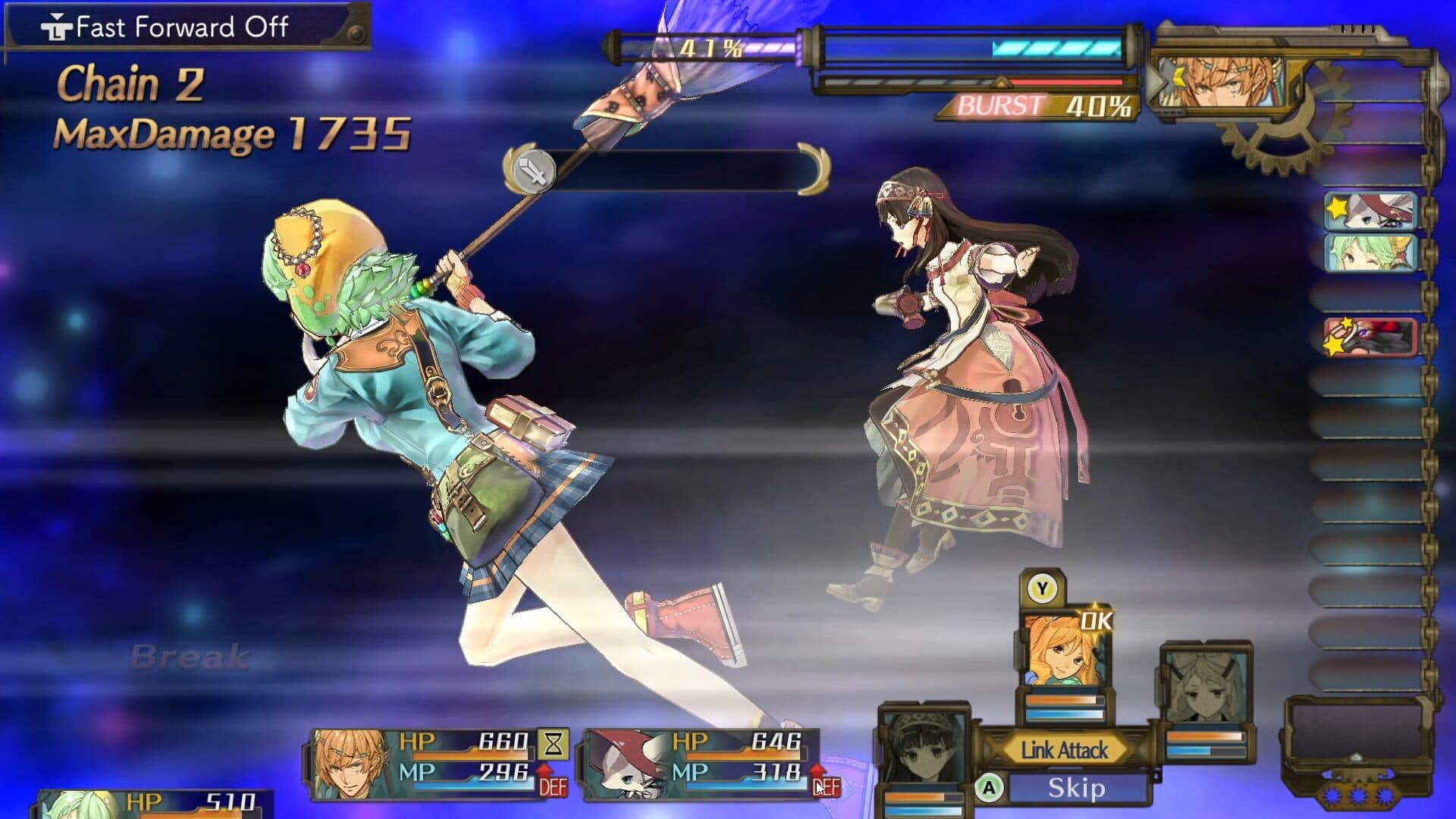 Atelier Shallie: Alchemists of the Dusk Sea DX screenshot 12
