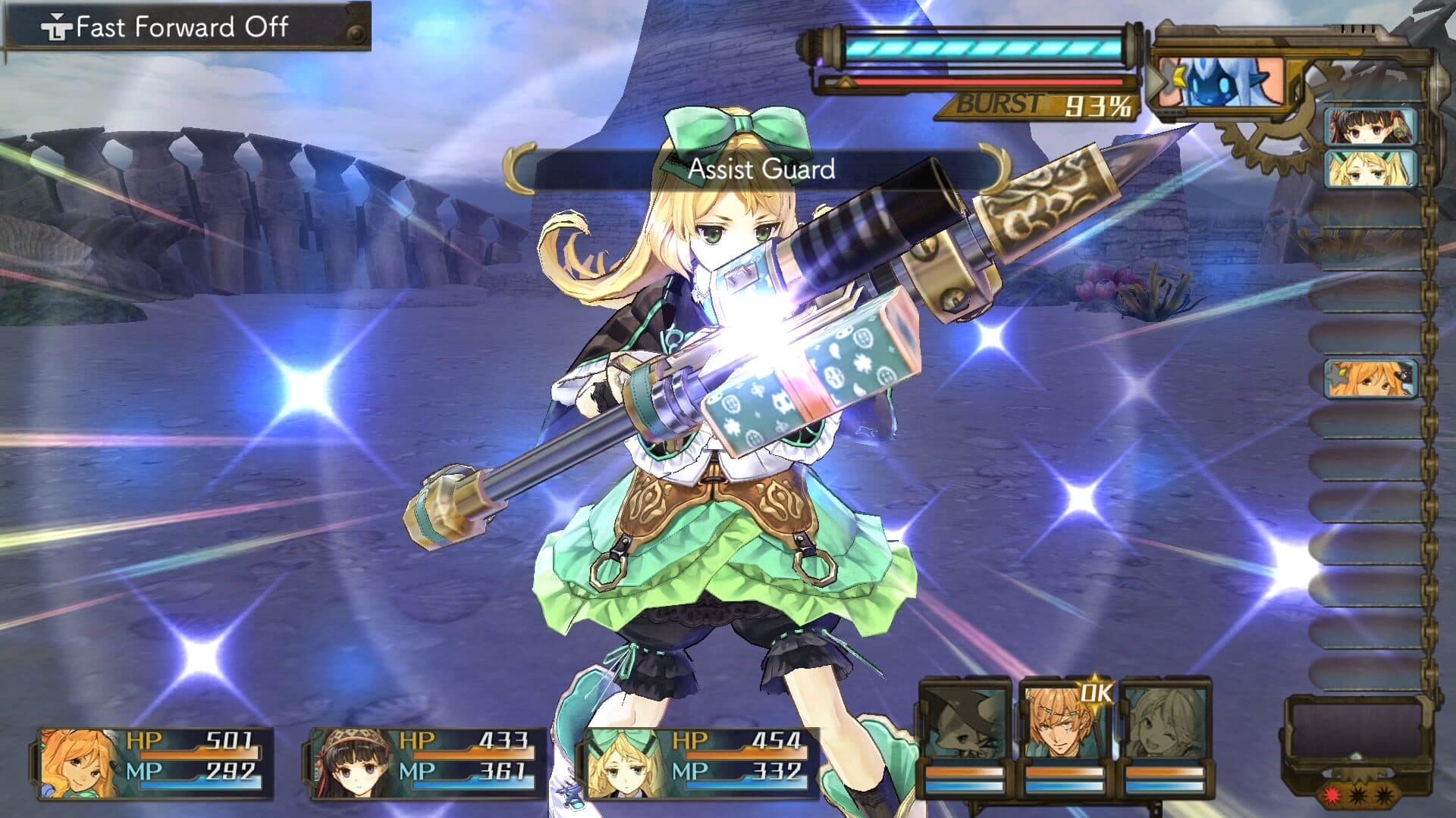 Atelier Shallie: Alchemists of the Dusk Sea DX screenshot 14