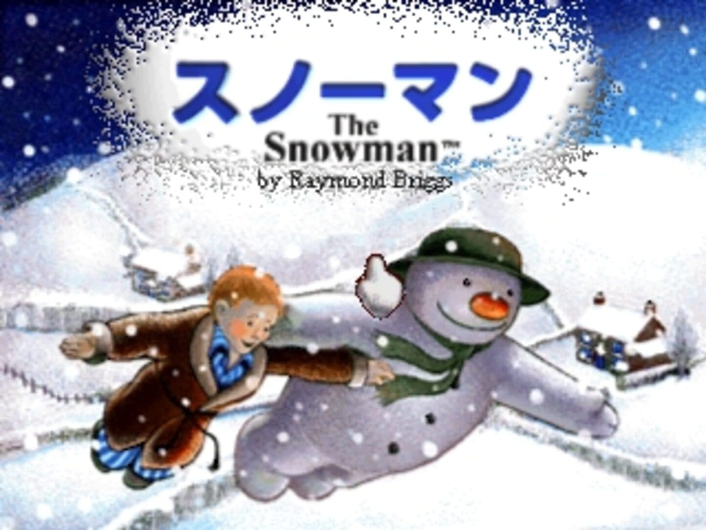 The Snowman screenshot 1