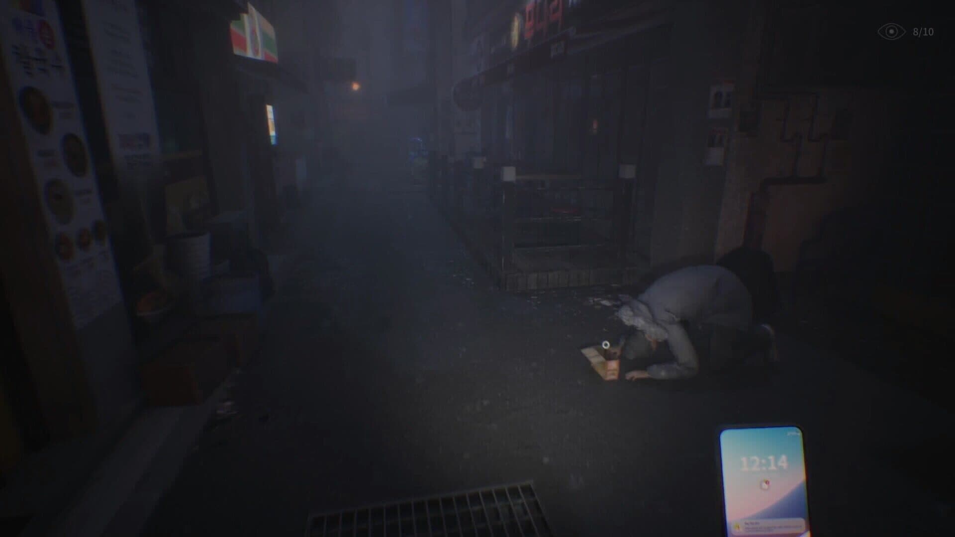 The Alley screenshot 10