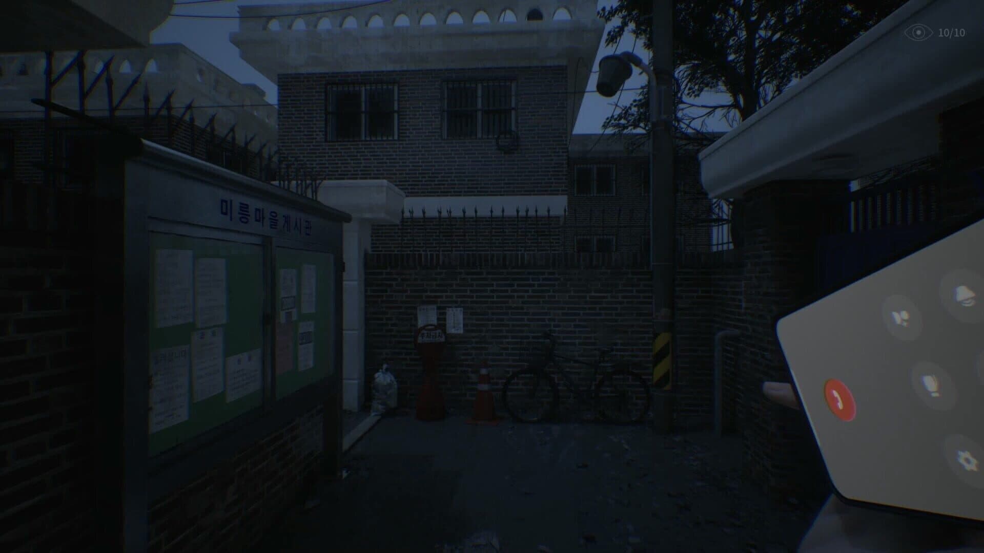 The Alley screenshot 11