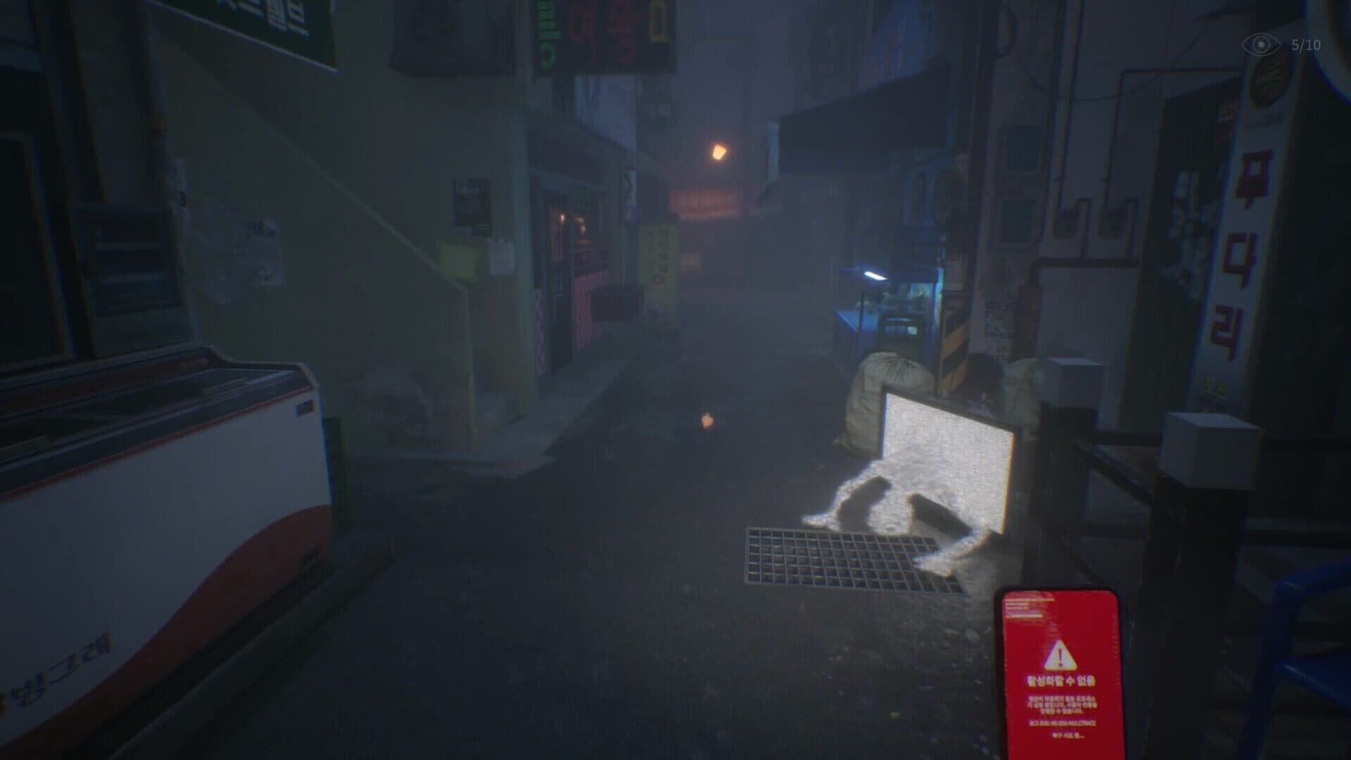 The Alley screenshot 9