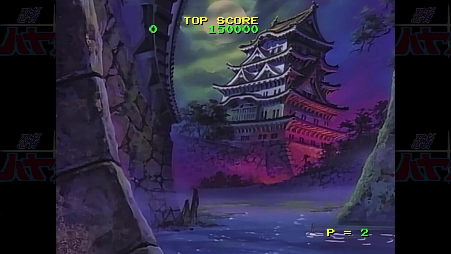 Ninja Hayate HD Remaster screenshot 2