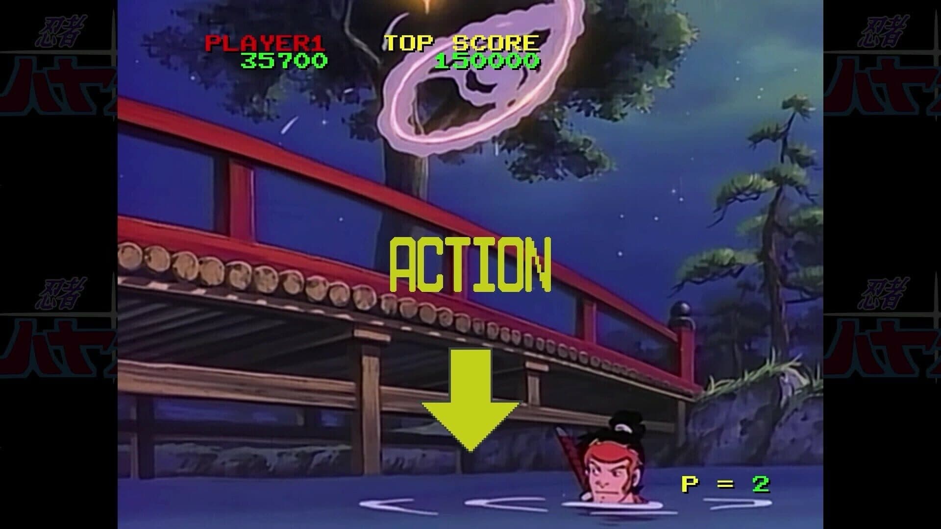 Ninja Hayate HD Remaster screenshot 3