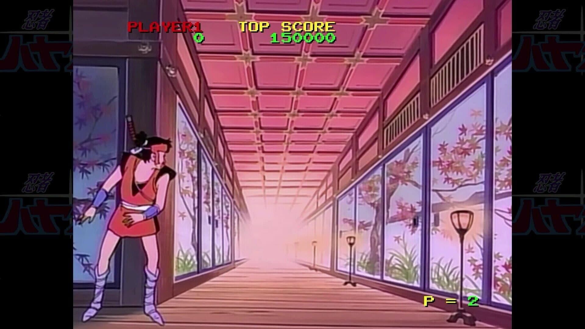 Ninja Hayate HD Remaster screenshot 4