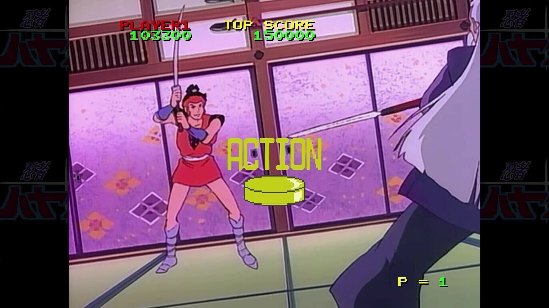 Ninja Hayate HD Remaster screenshot 6
