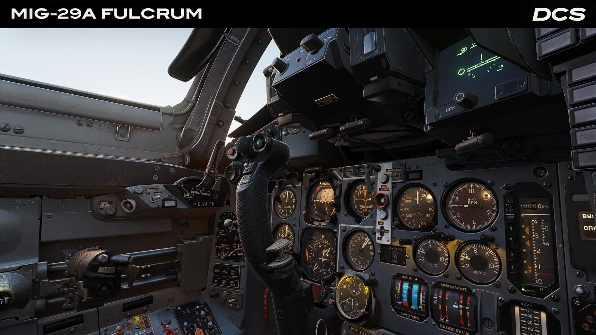 DCS World: MiG-29A Fulcrum screenshot 3