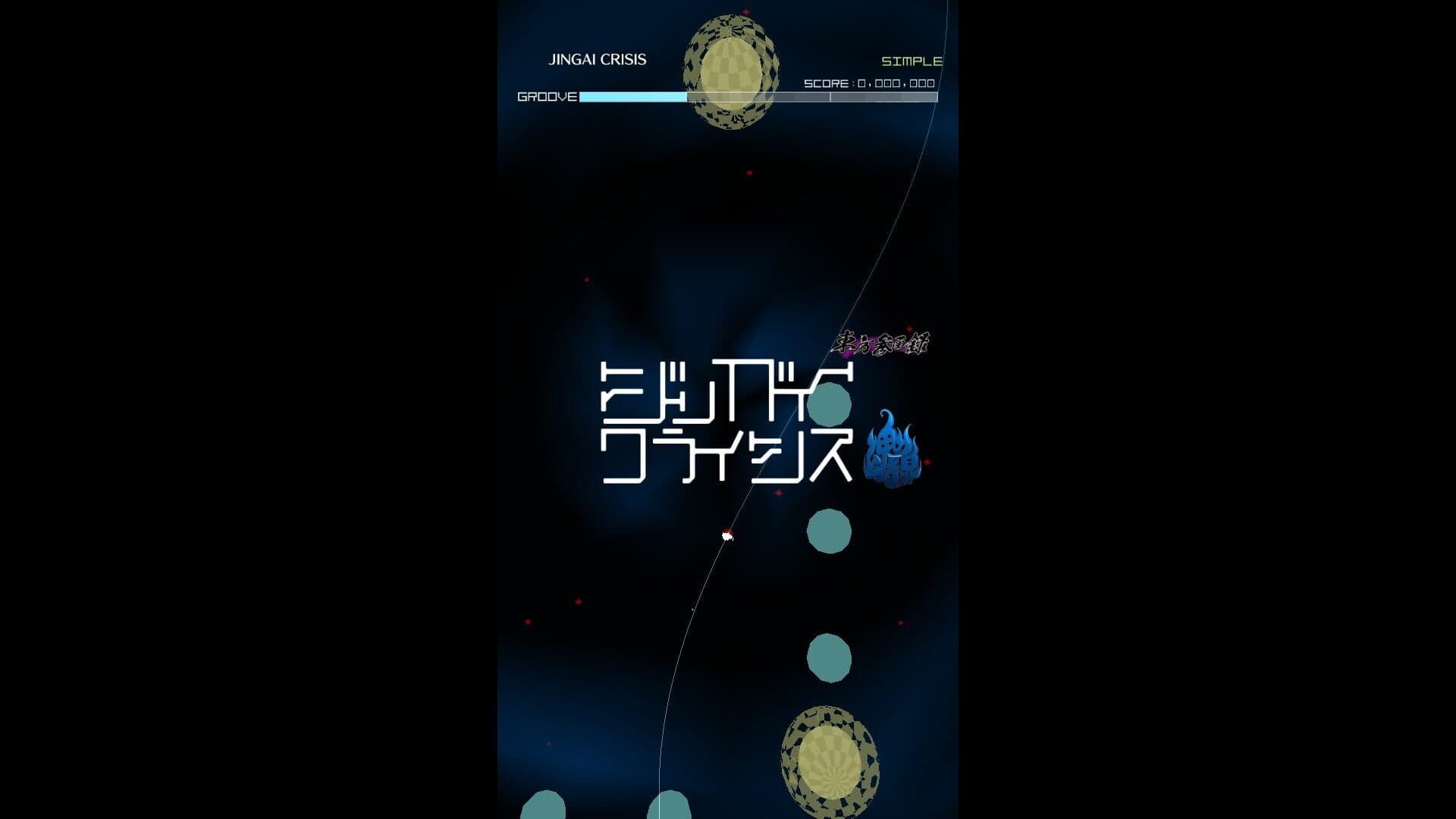 Groove Coaster: Jingai Crisis screenshot 1