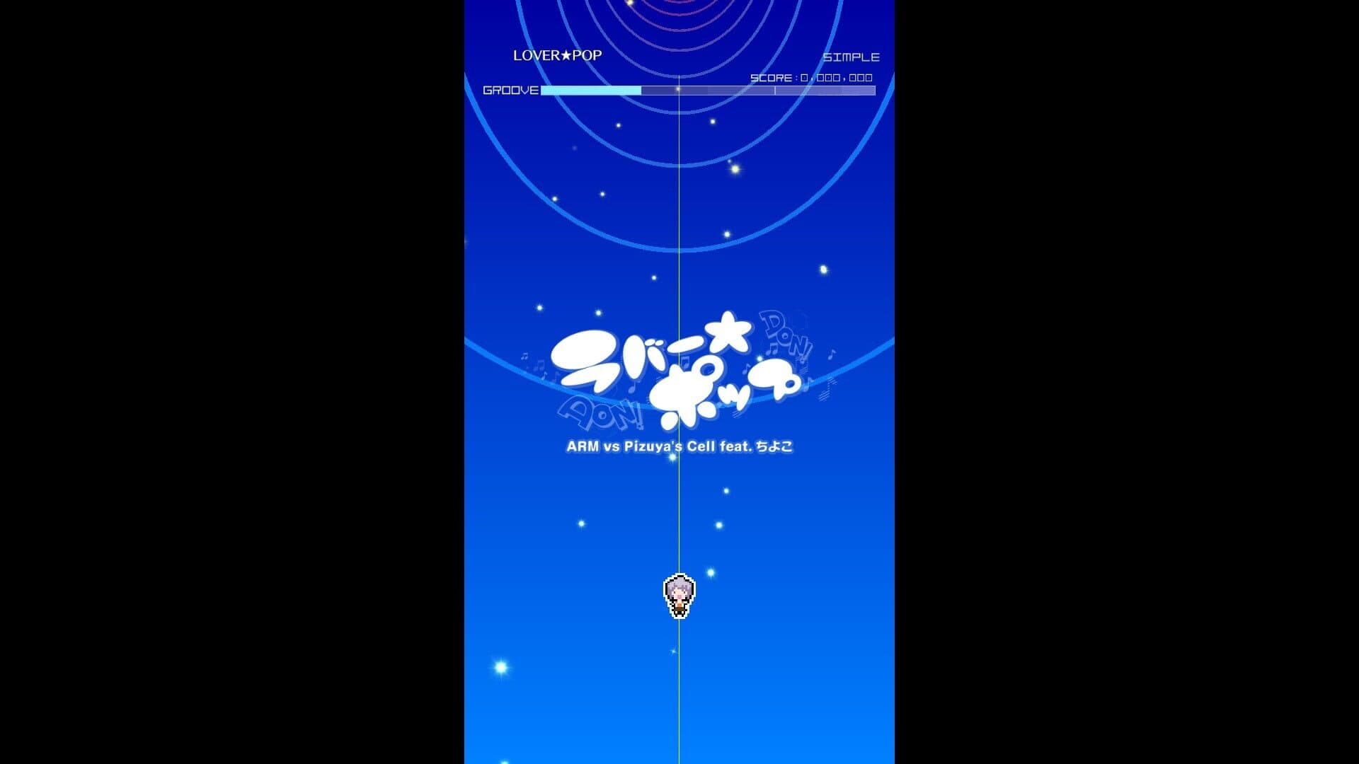 Groove Coaster: Lover-Pop screenshot 1