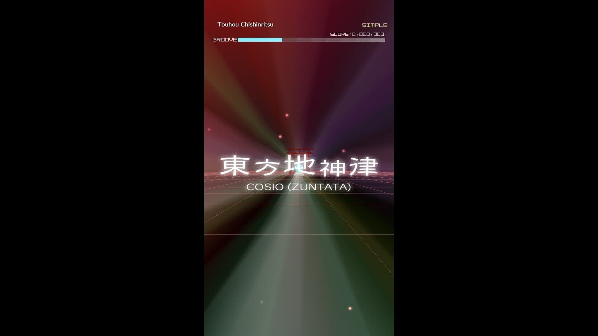 Groove Coaster: Touhou Chishinritsu screenshot 1
