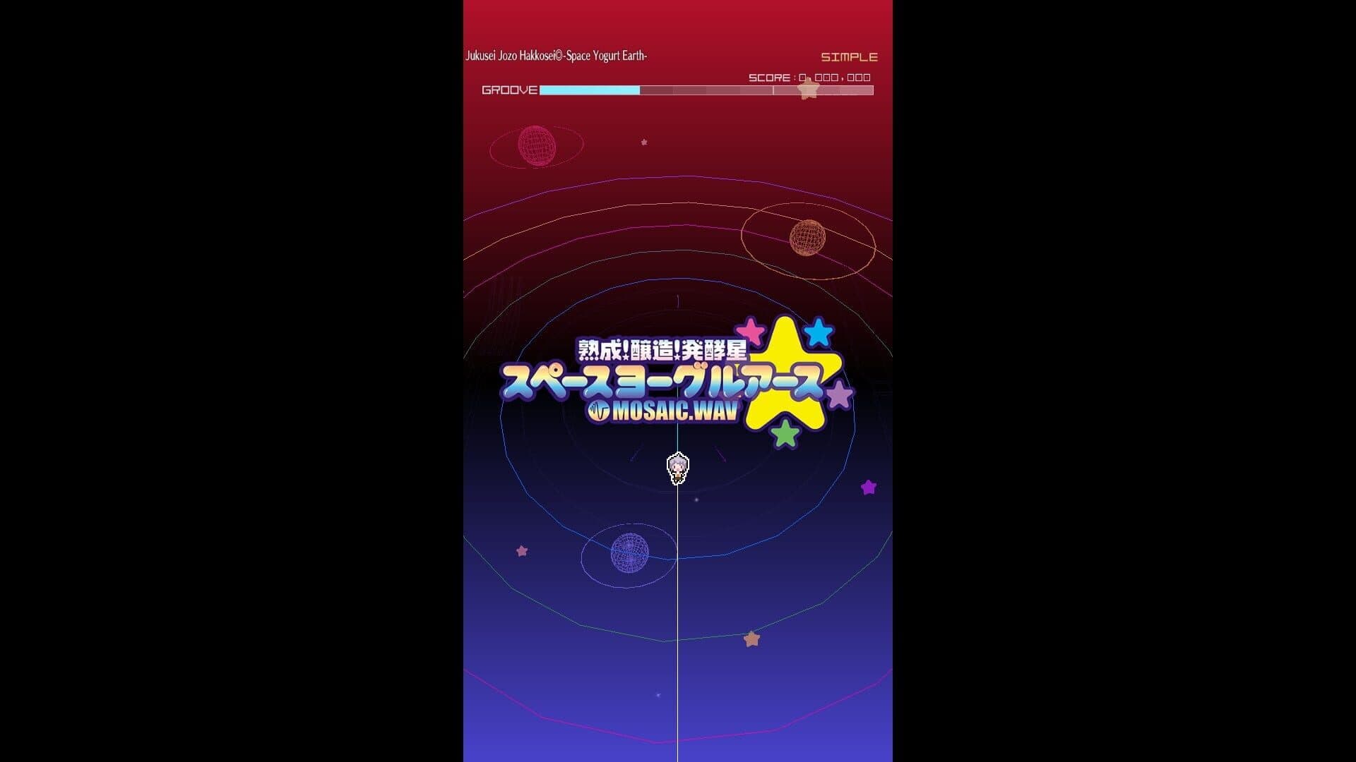 Groove Coaster: Jukusei Jozo Hakkosei - Space Yogurt Earth screenshot 1