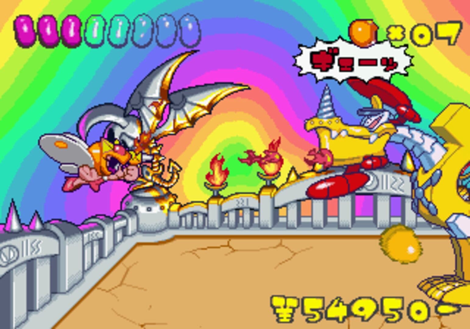Super Tempo screenshot 2