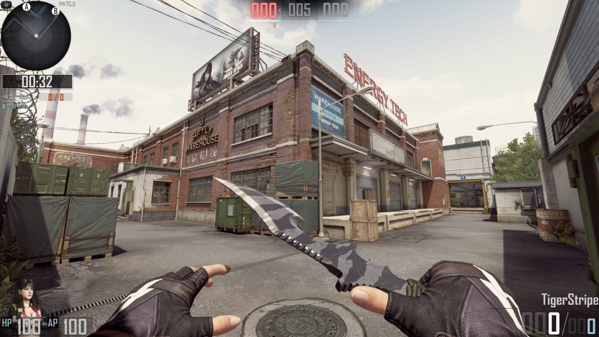 Sudden Attack 2 screenshot 2