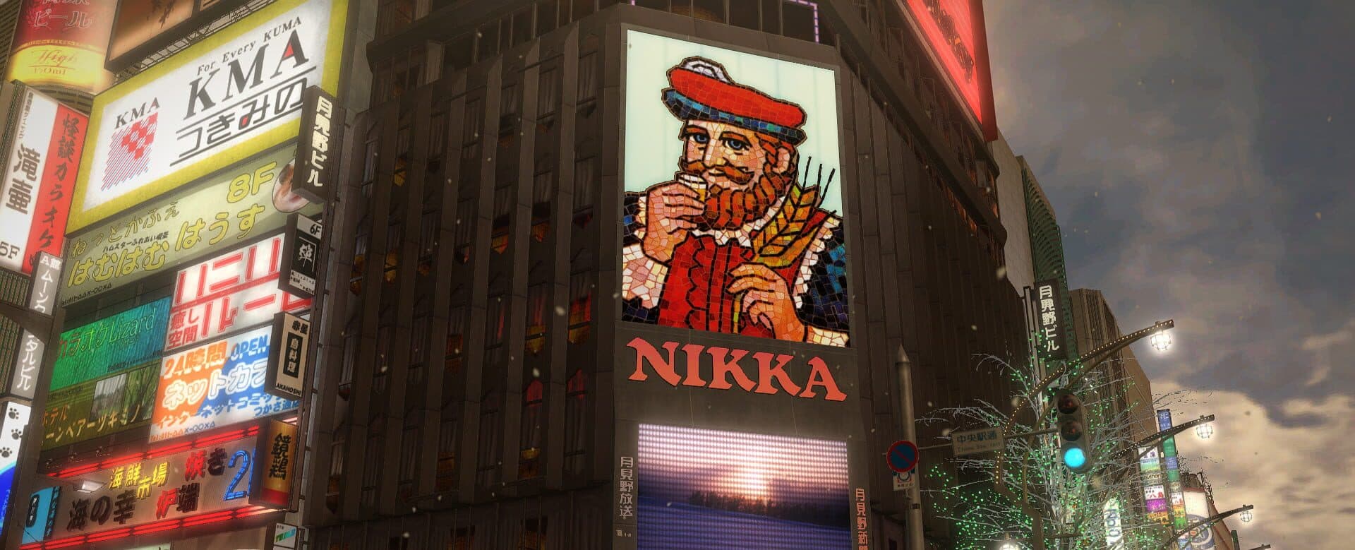 Yakuza 5 Remastered screenshot 15