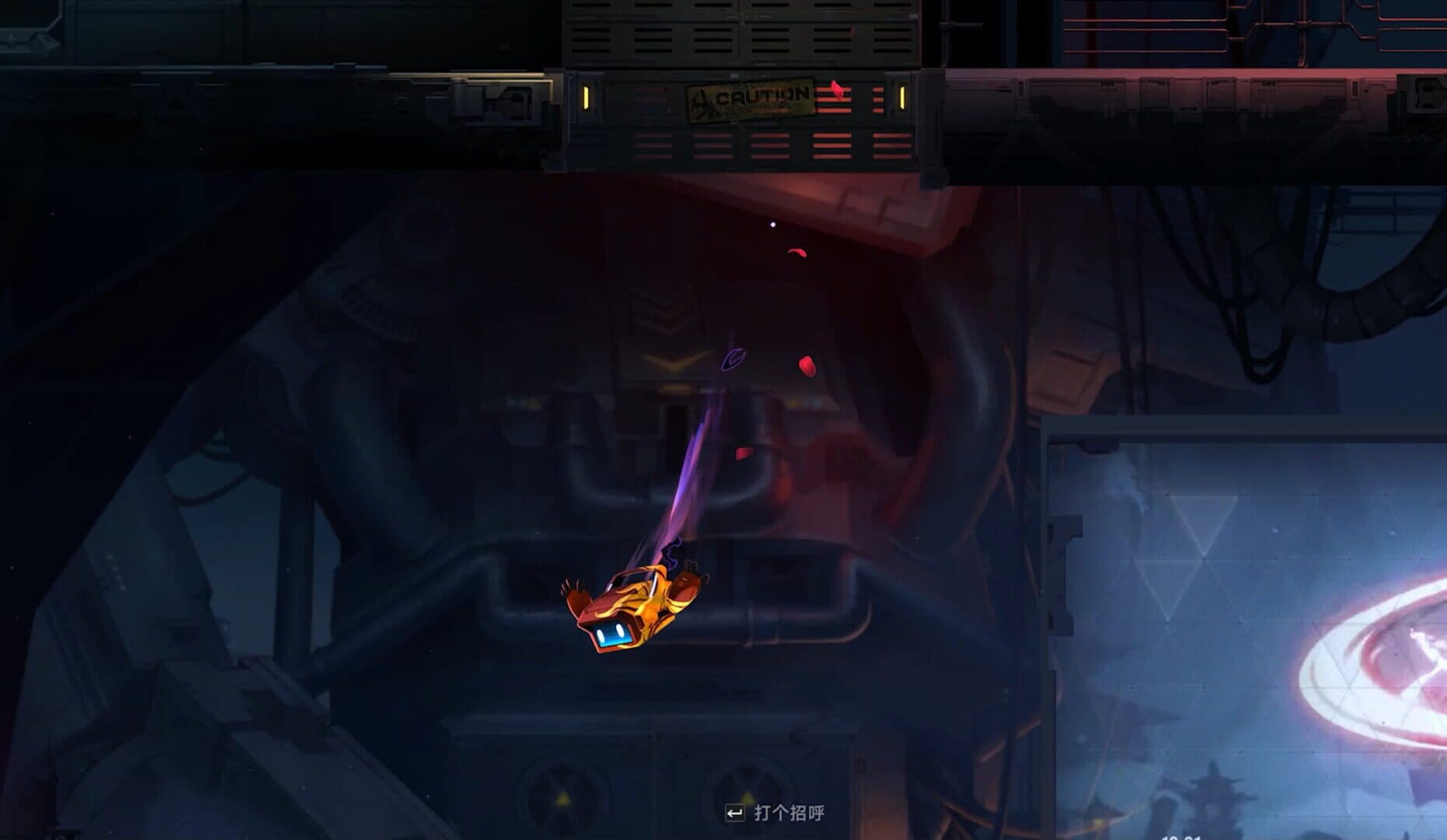 BlazBlue: Entropy Effect - Rachel Character Pack screenshot 8