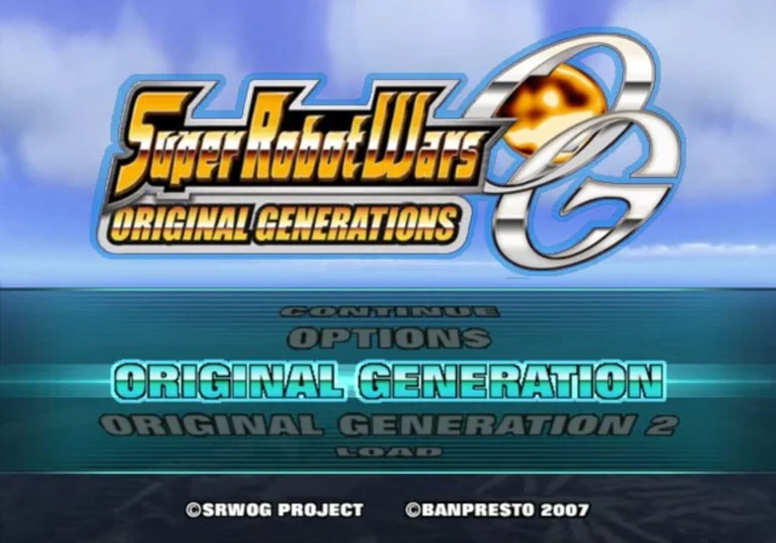 Super Robot Taisen OG: Original Generations screenshot 1