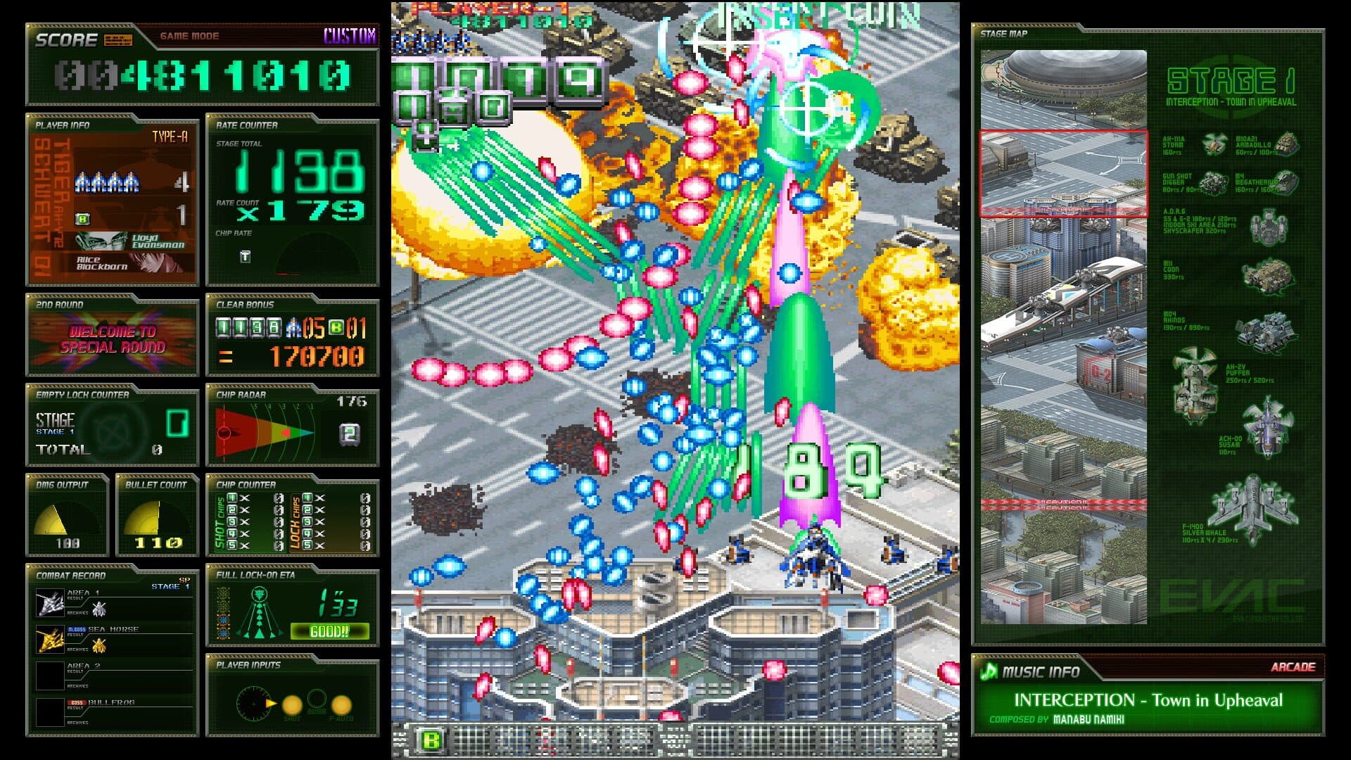 Ketsui Deathtiny: Kizuna Jigoku Tachi screenshot 2