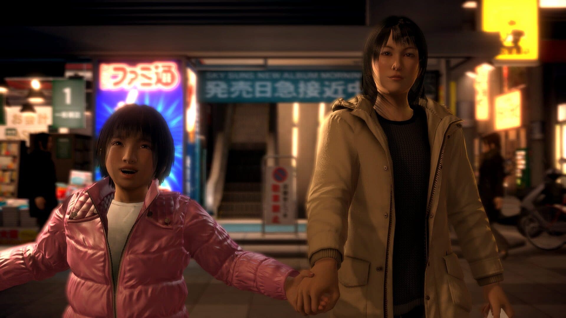 Yakuza 5 Remastered screenshot 20