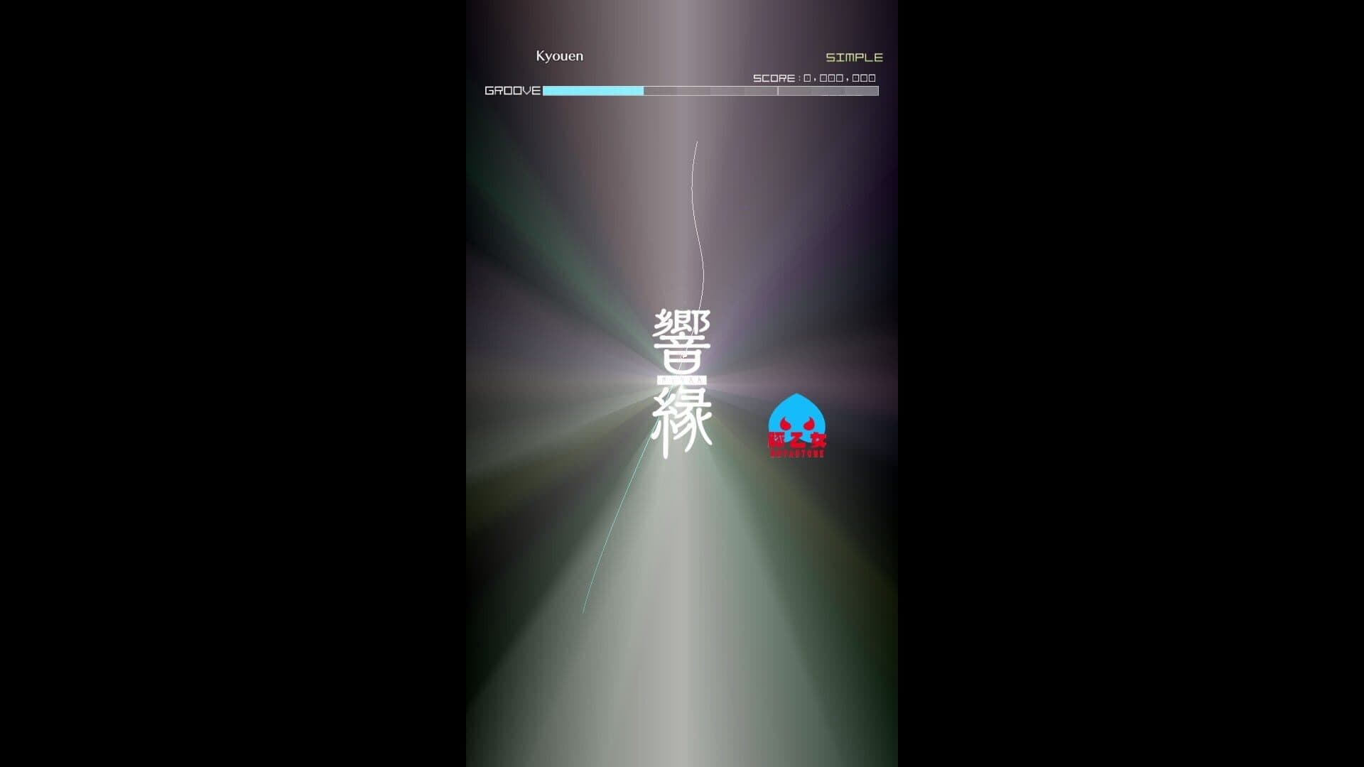 Groove Coaster: Kyouen screenshot 1