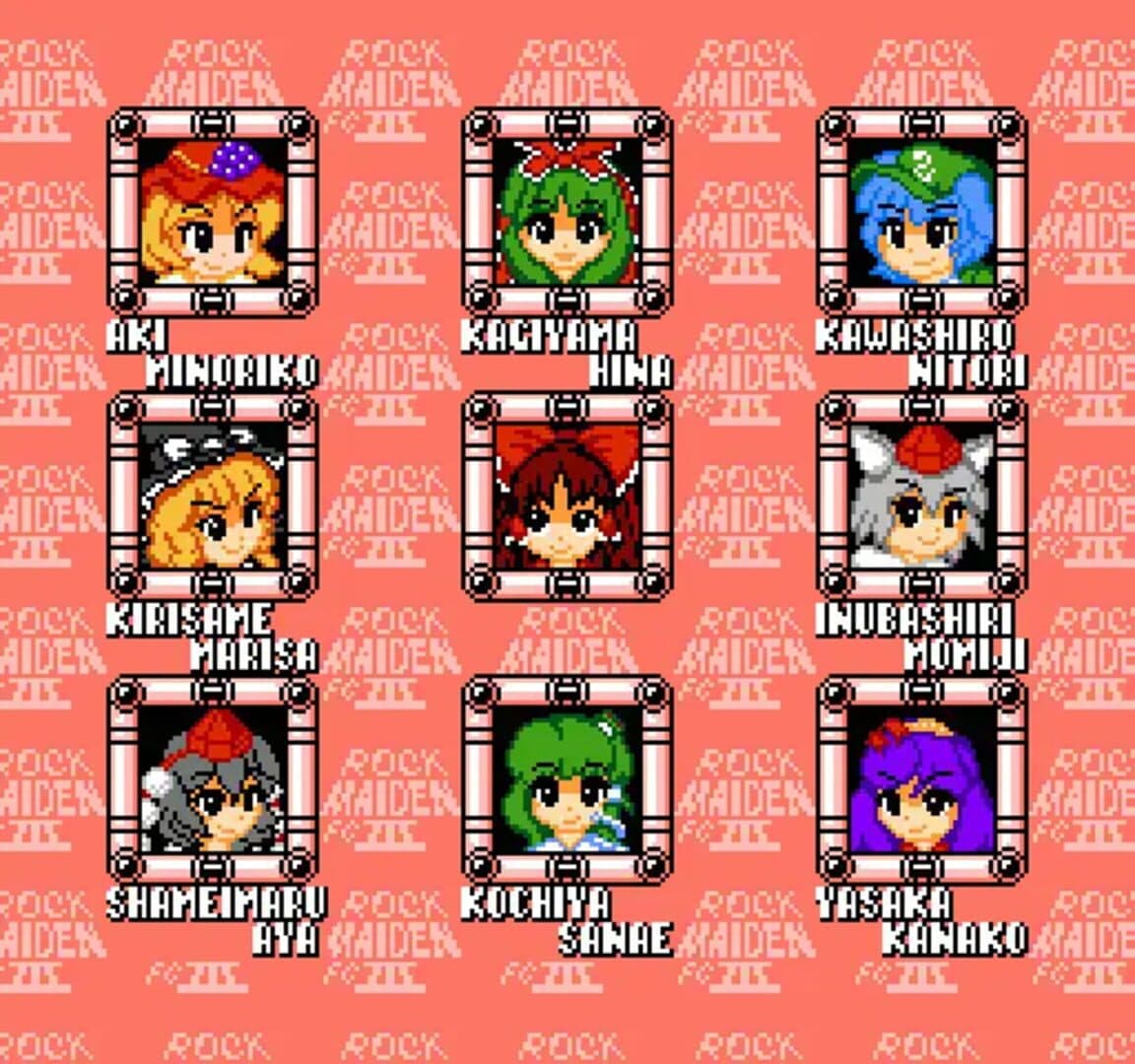 Touhou Rock Maiden FC 3: Little Native Goddess's Revival screenshot 1