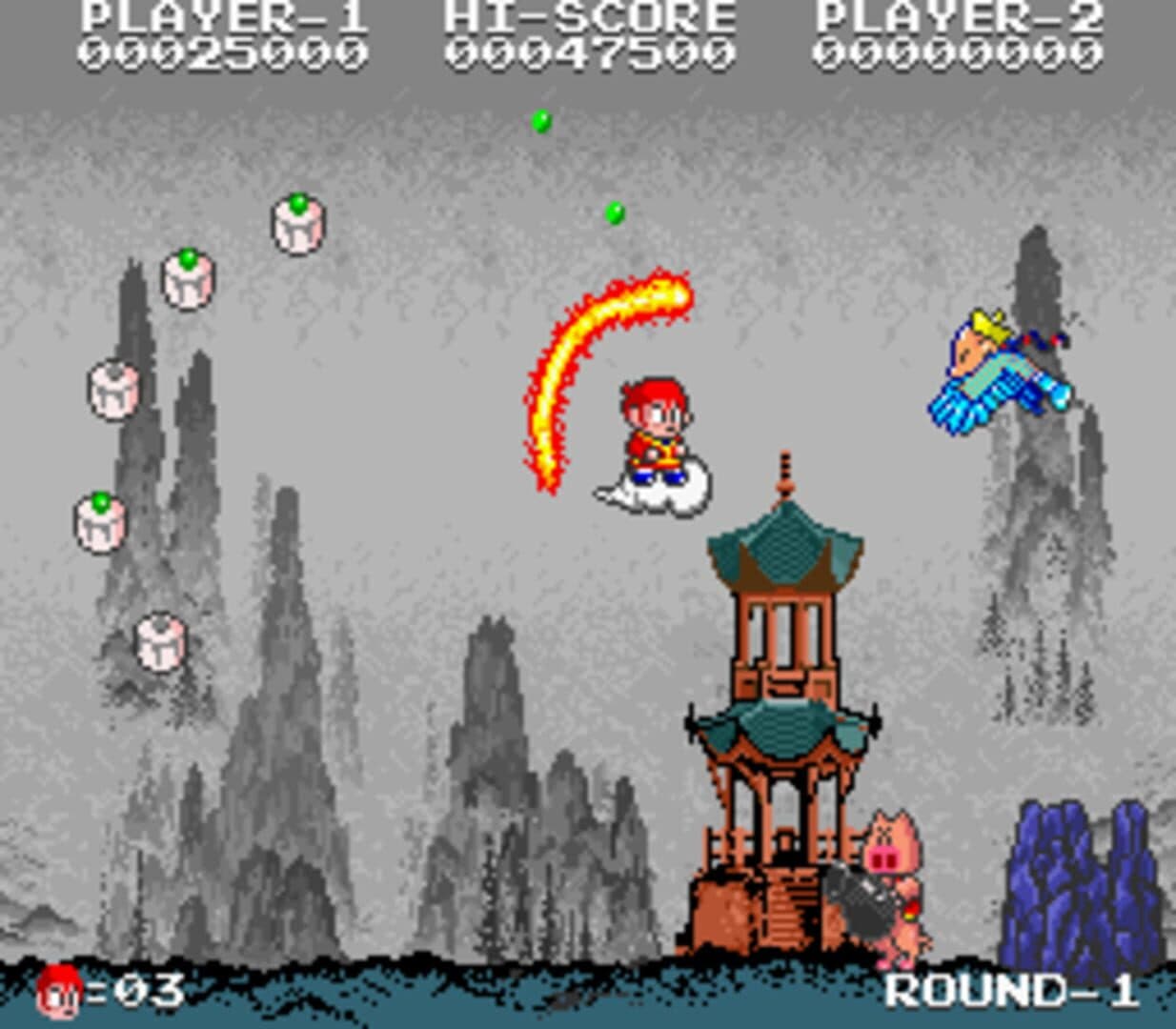 Chuka Taisen screenshot 1