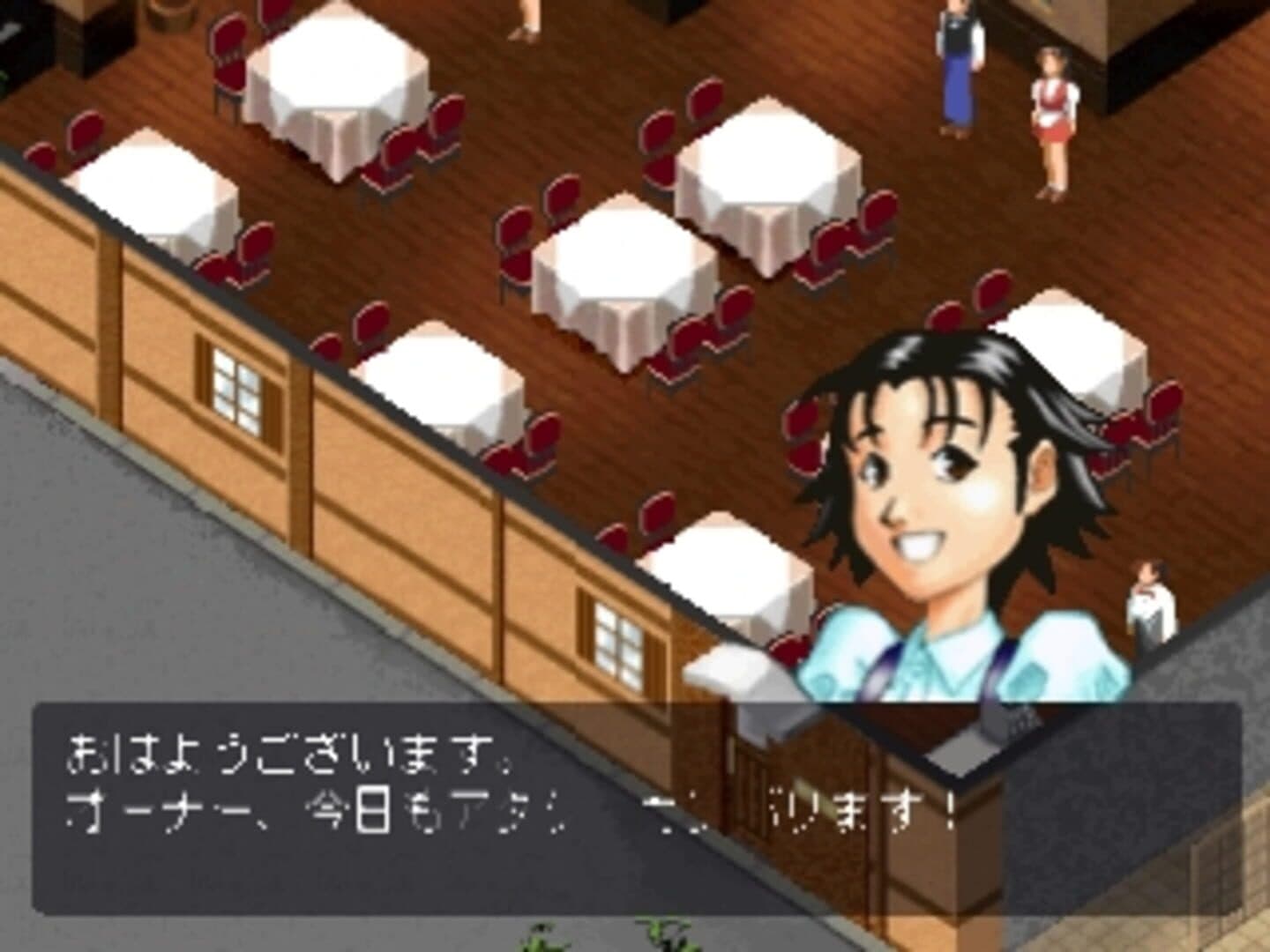 The Bistro: Ryouri & Wine no Shokunin tachi screenshot 4