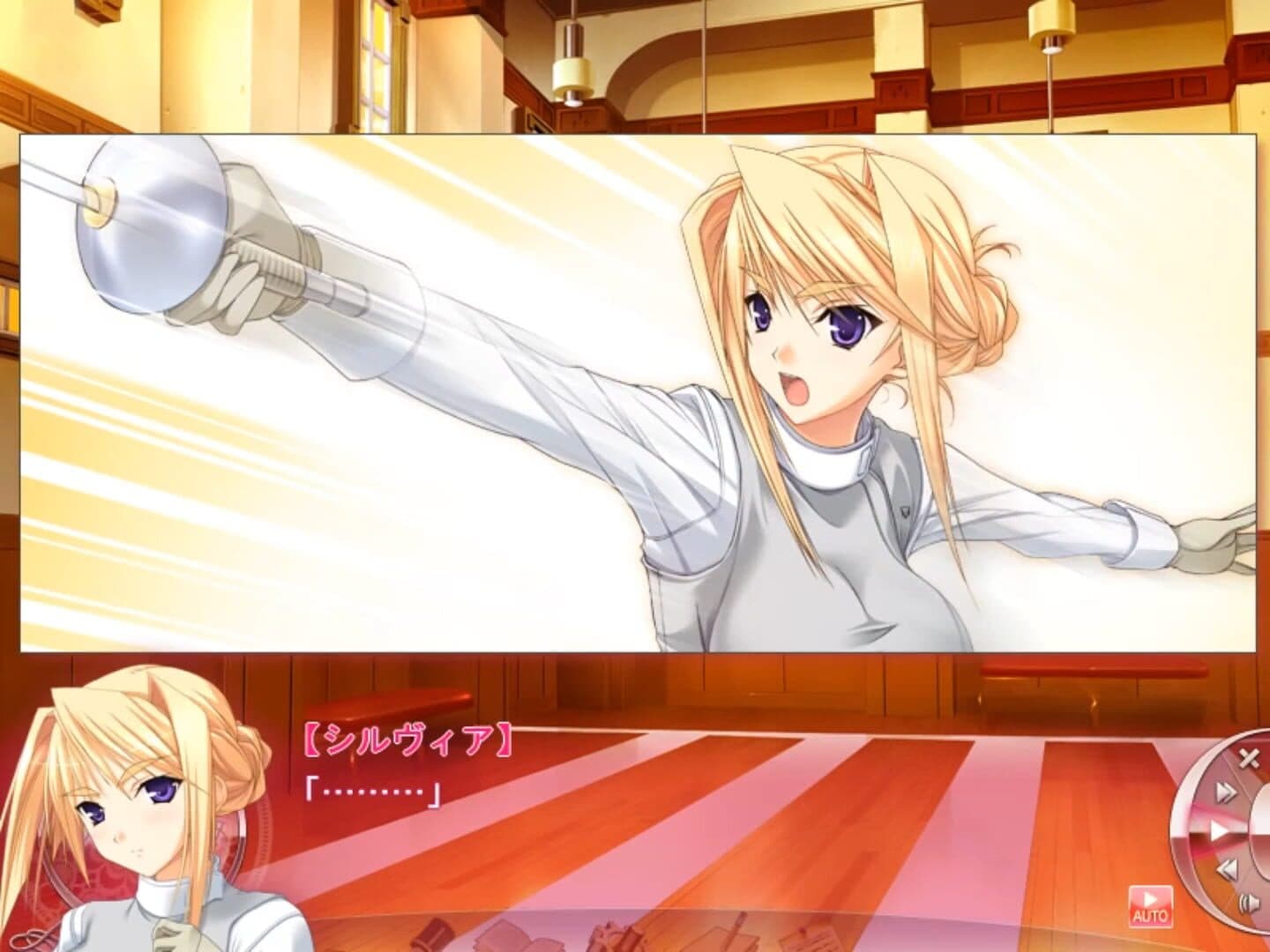 Princess Lover!: Eternal Love for My Lady screenshot 1