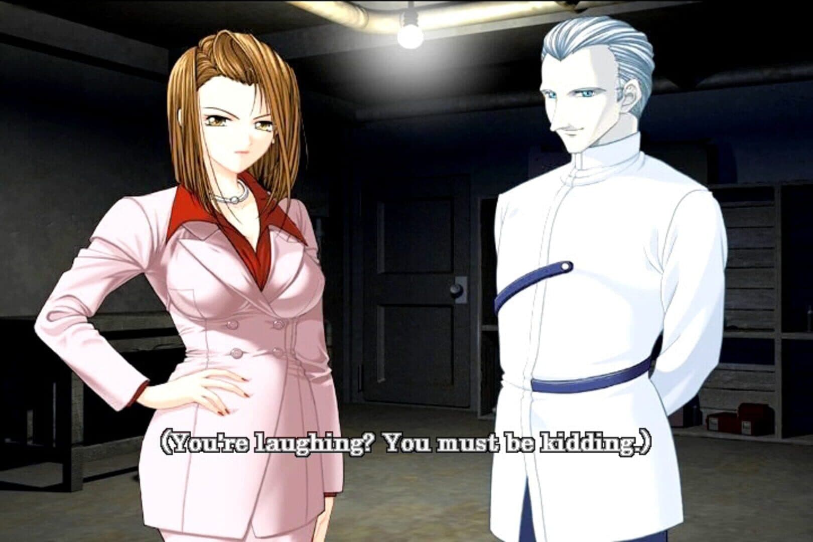 Phantom of Inferno screenshot 10