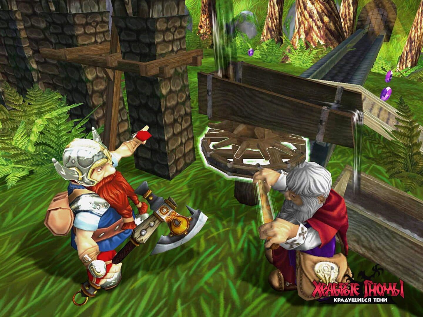 Brave Dwarves: Creeping Shadows screenshot 1