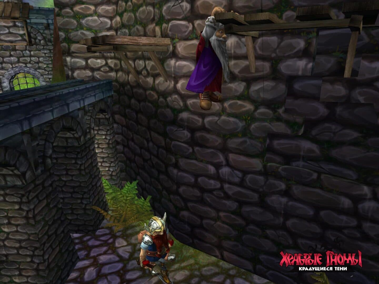 Brave Dwarves: Creeping Shadows screenshot 2
