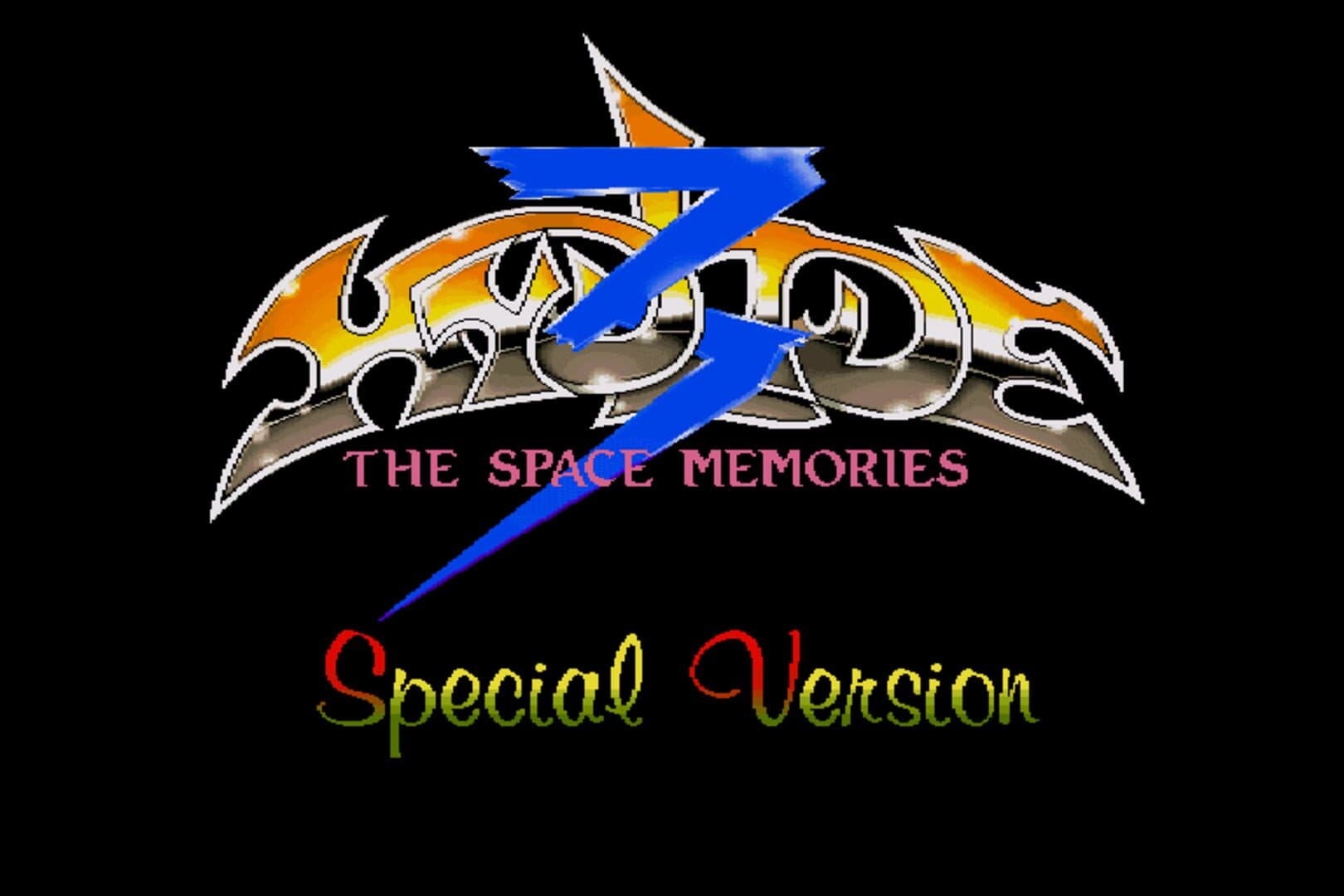 Hydlide 3: Special Version screenshot 1