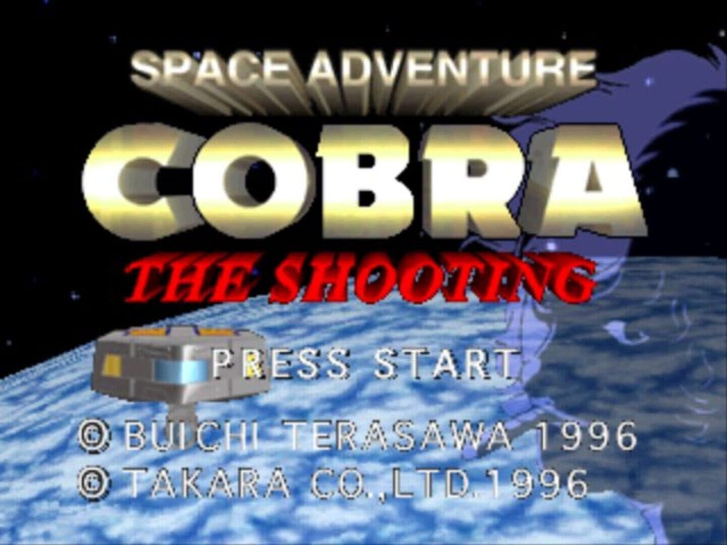 Space Adventure Cobra: The Shooting screenshot 1