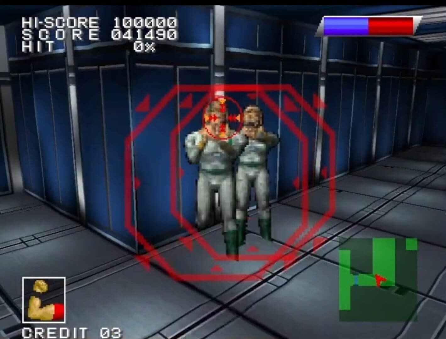 Space Adventure Cobra: The Shooting screenshot 4