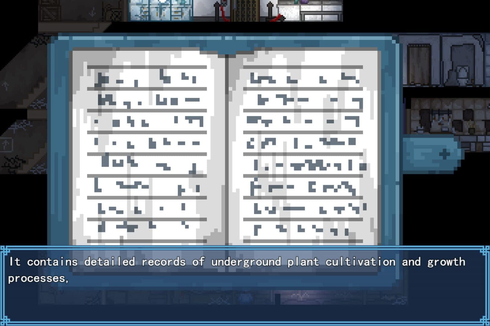 Towards Future screenshot 1