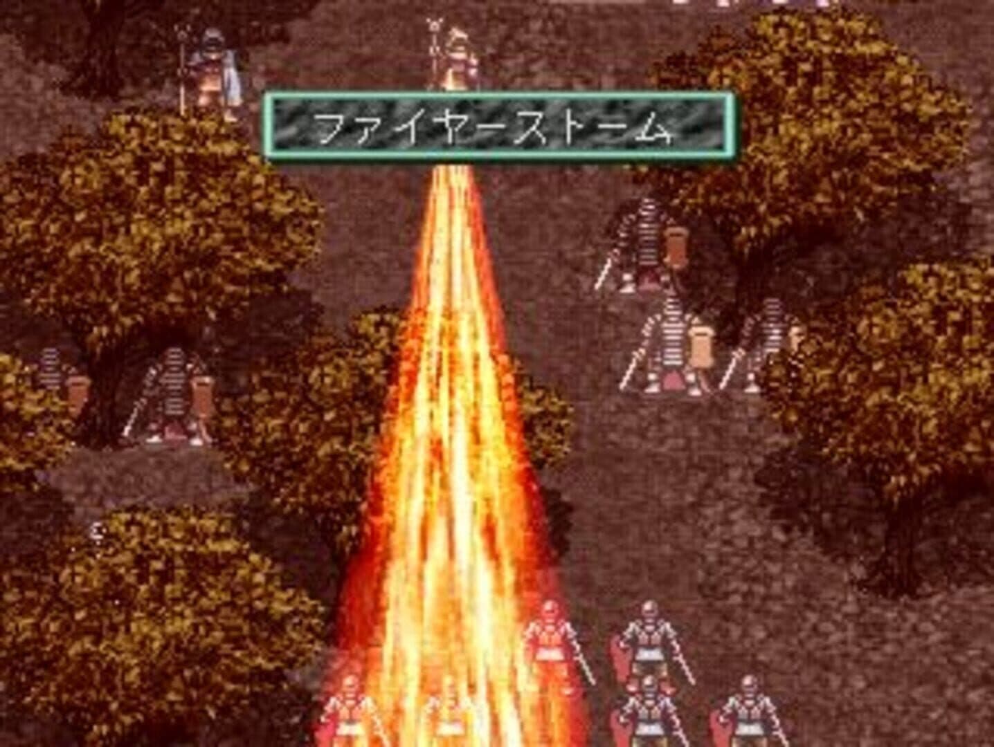 Bounty Sword First screenshot 3