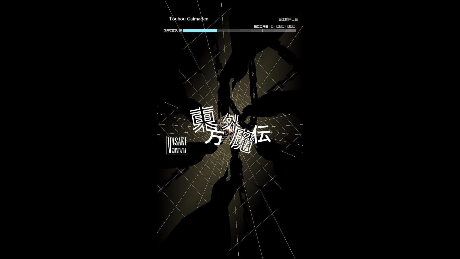 Groove Coaster: Touhou Gaimaden screenshot 1
