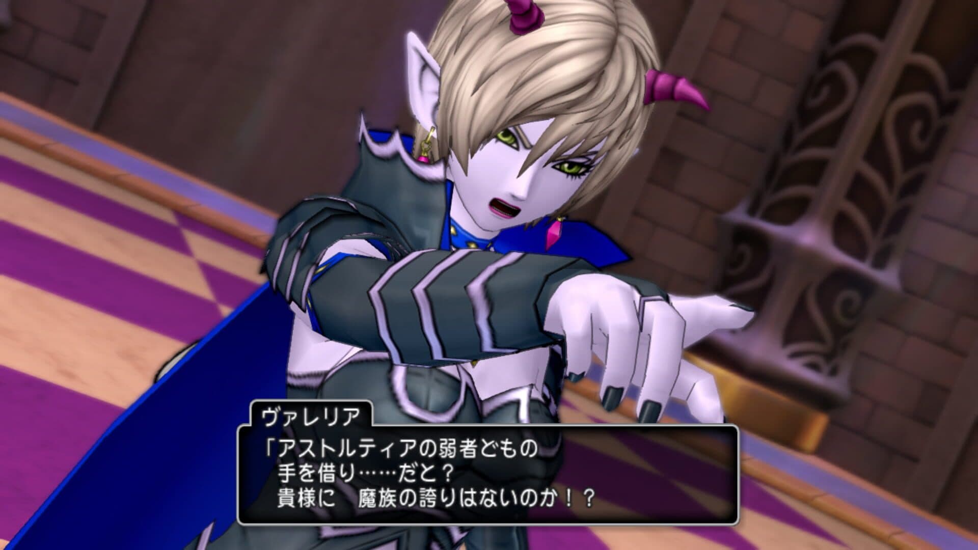 Dragon Quest X: Ibara no Miko to Horobi no Kami Online screenshot 3