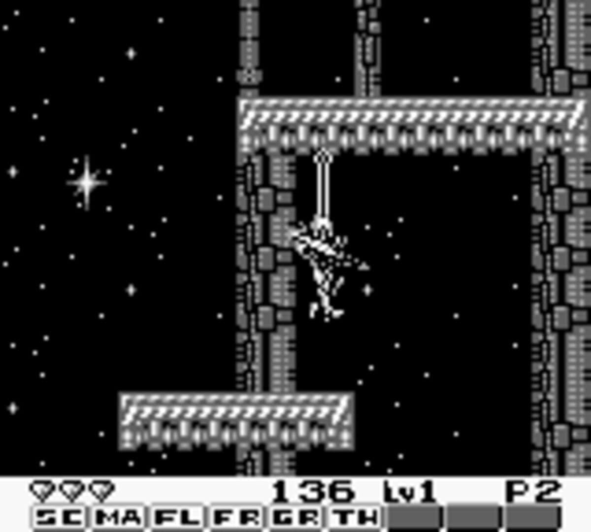 Tekkaman Blade screenshot 4