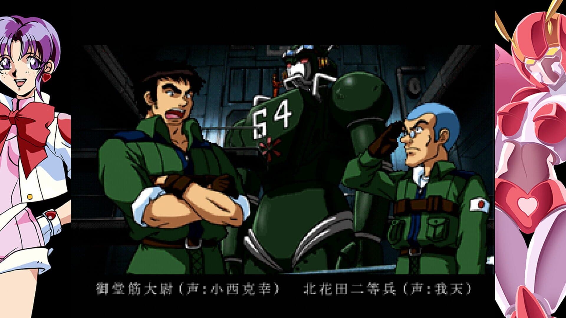70s-style Robot Anime Geppy-X screenshot 1