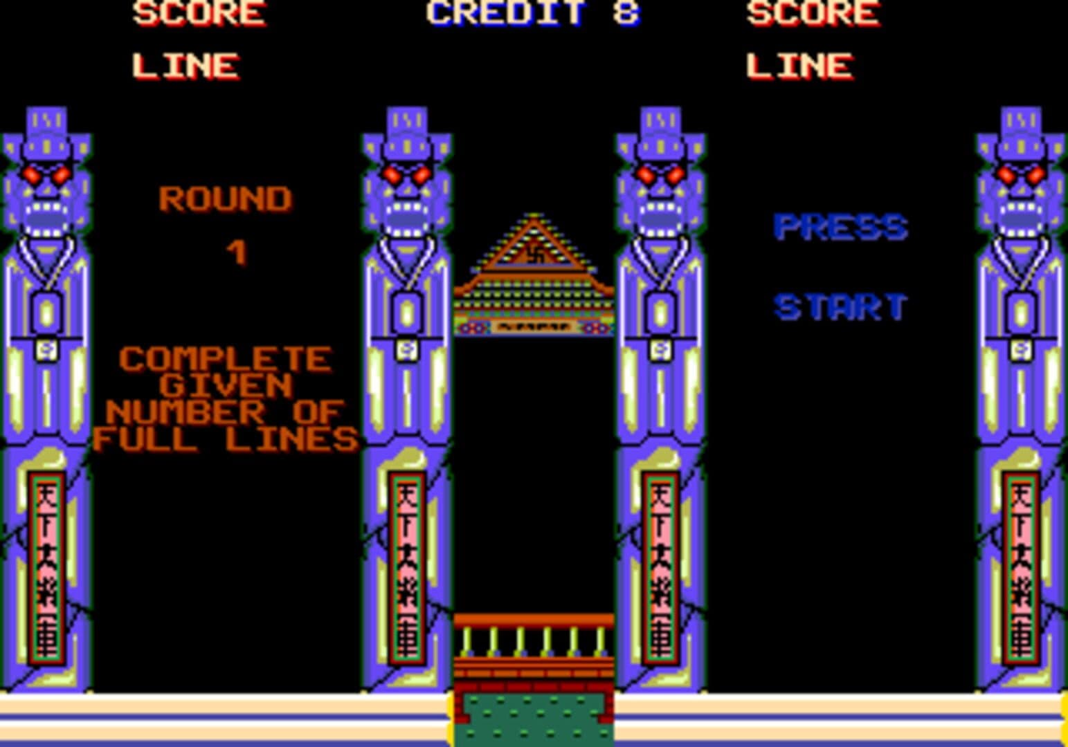 Xyonix screenshot 2