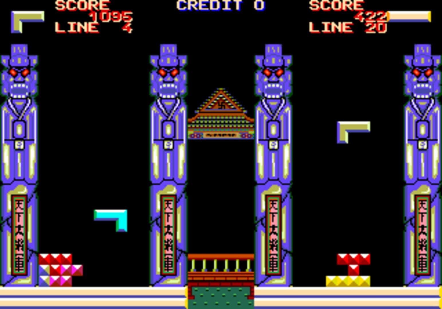 Xyonix screenshot 3