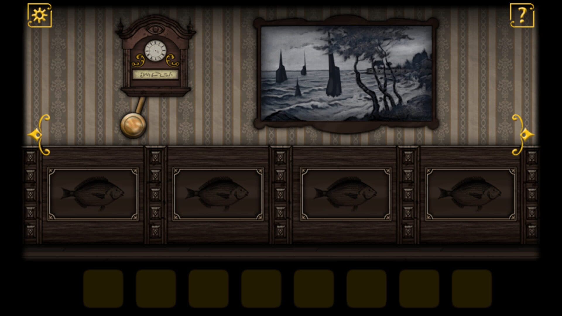 Forgotten Hill: The Wardrobe - Together Once More screenshot 4